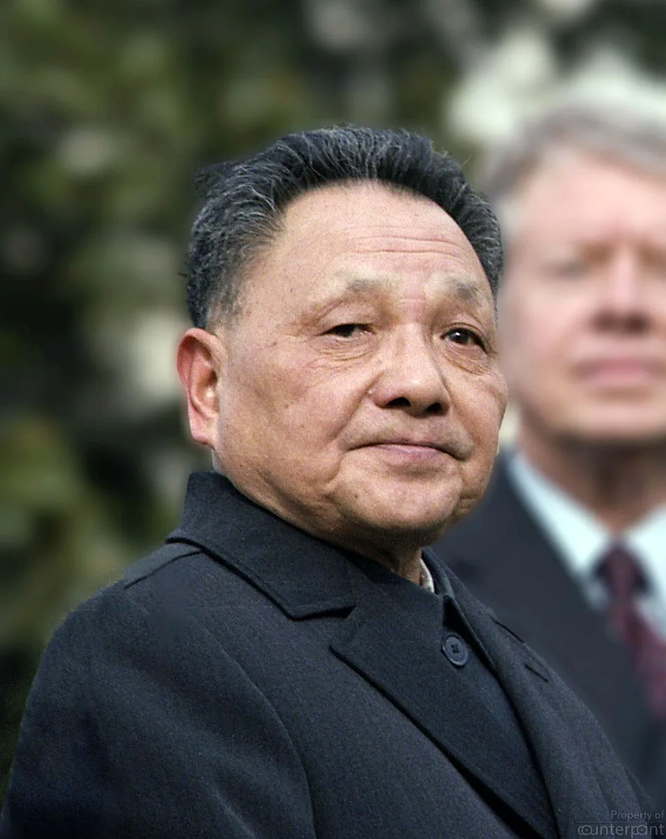 Deng Xiaoping,  known as the Architect of modern China, introduced far reaching  market economy reforms in China. ( Courtesy wikepedia.org)